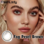⁦fog pearl brown⁩ - الصورة ⁦5⁩