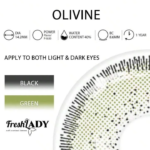 ⁦Olivine⁩ - الصورة ⁦3⁩