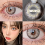 ⁦Rich Girl Grey⁩ - الصورة ⁦2⁩