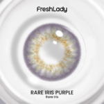 ⁦rare iris purple⁩ - الصورة ⁦2⁩
