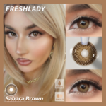 ⁦sahara brown⁩ - الصورة ⁦4⁩